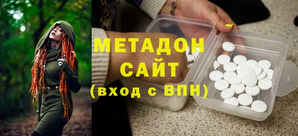 MESCALINE Михайловка